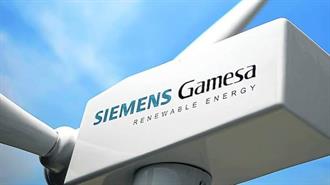 Παραγγελία -Γίγας για 1.714 MW στις ΗΠΑ για την Siemens Gamesa